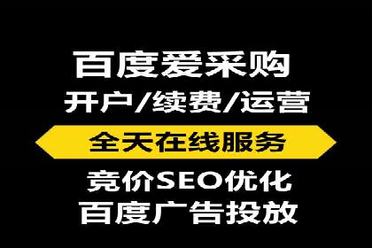 知乎信息流内容运营技巧分享
